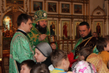 литургия вербное 246_resize
